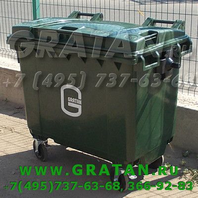 Купить Евроконтейнер для мусора 660л GRATAN недорого