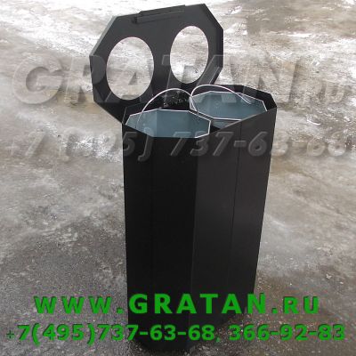 Купить Урна для раздельного сбора мусора ГРАТАН-2 мини недорого