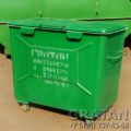 Штампованный контейнер для мусора К-40 (0.8м3)
